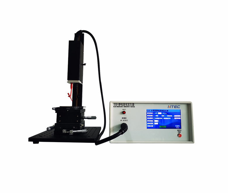 IC半導體靜電放電模擬器